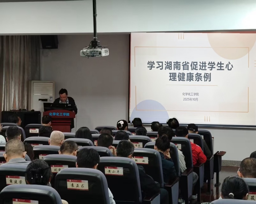 WPS图片(1).jpeg